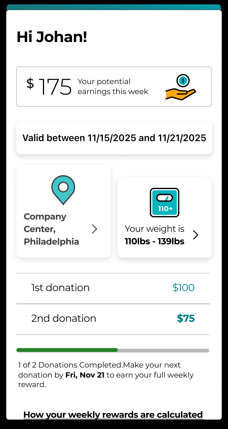 The rewards card on its own, as shown to a qualified donor
